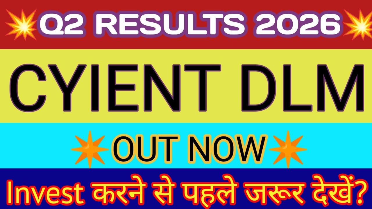 Cyient Dlm Q2 Results 2025 🔴 Cyient Dlm Results Today 🔴 Cyient Dlm Share Latest News 🔴 Cyient Dlm