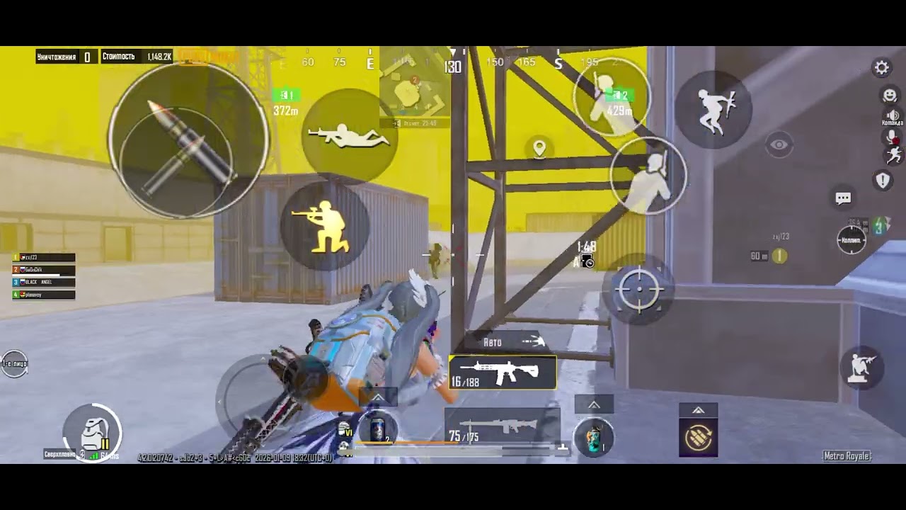 Начало сезона. 2 катка умер из-за того что Кент мне написал