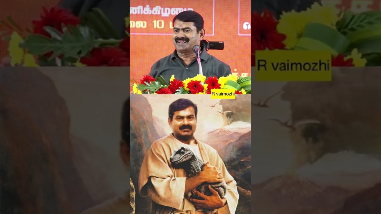 Seeman comedy speech about army airport #seeman #seemanism #seemanspeech #seemanlive