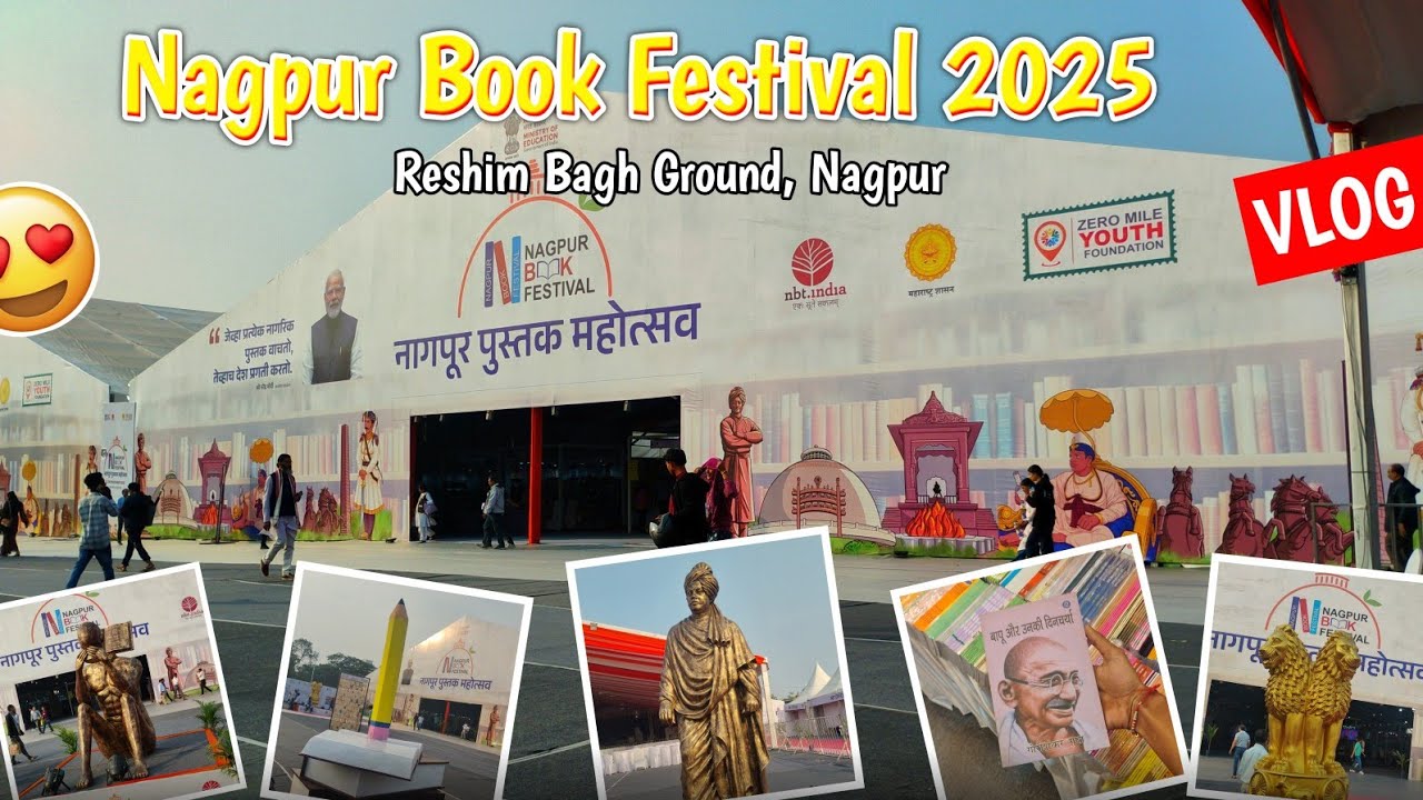 Nagpur Book Festival 📚 || नागपुर पुस्तक महोत्सव | 50+ Lakh Book'S Review 😄
