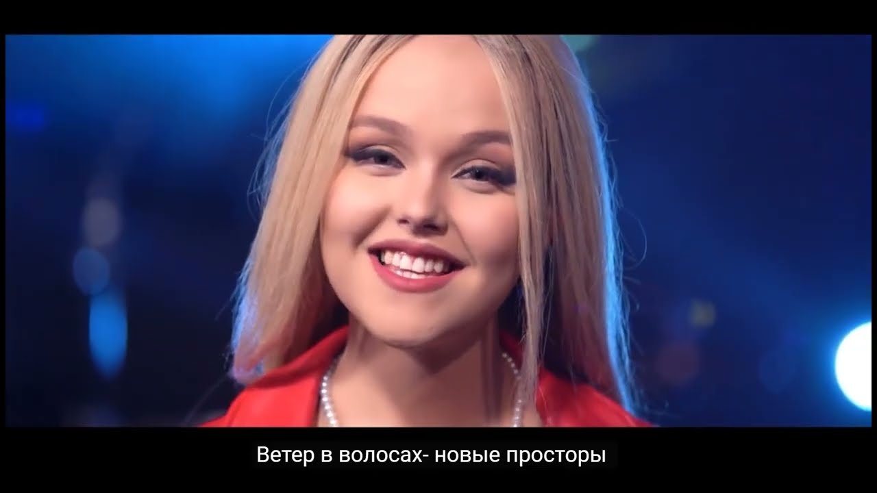 Клип 