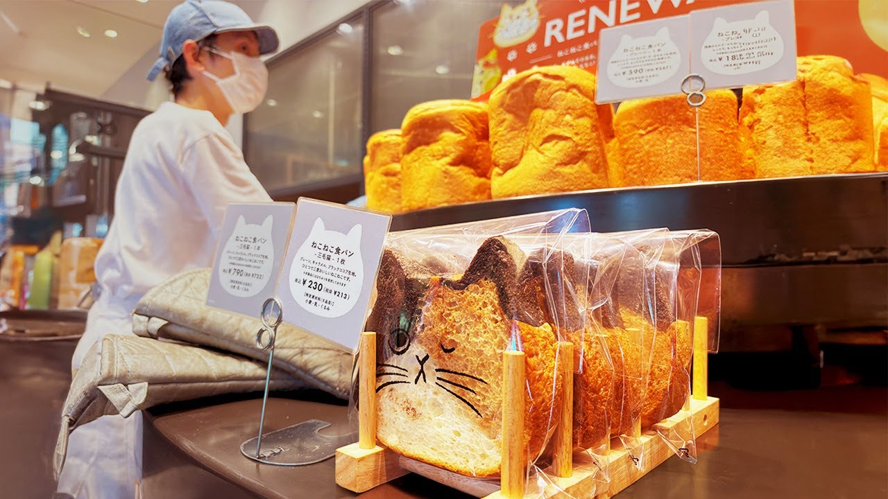 年間で最大35万個越えを売り上げた可愛いだけじゃないねこねこ食パン！全国に店を構える大人気店の裏側に密着！【ねこねこファクトリー 東浦店】