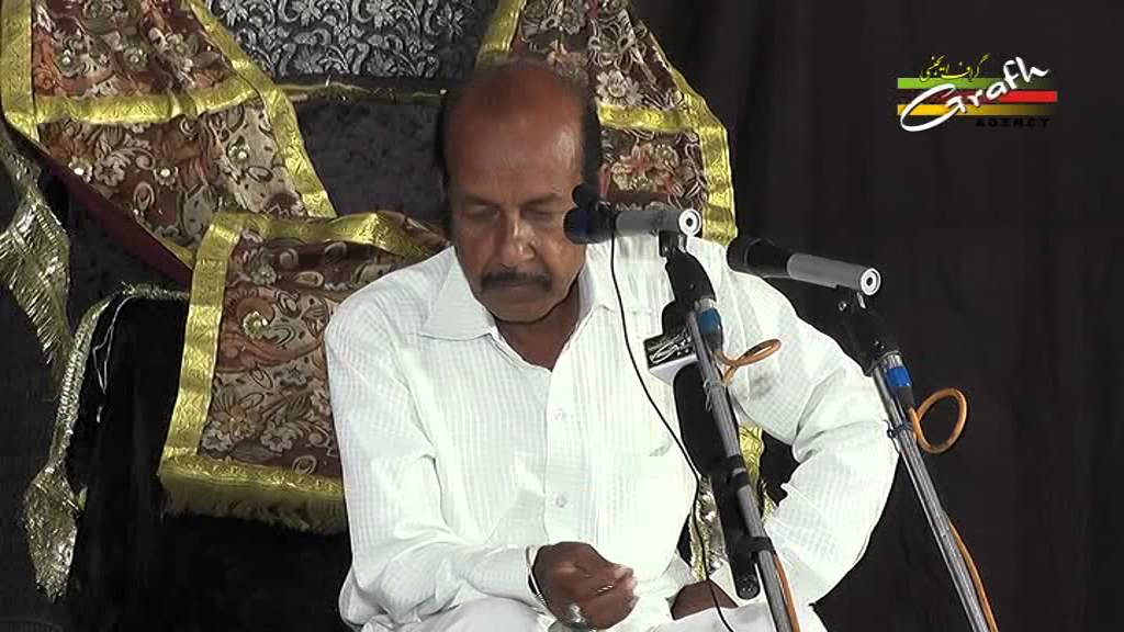 Janab Debil Rizvi  | Majlis Khateeb-e-Akbar Maulana Mirza Mohammad Athar | Kazmain Lucknow
