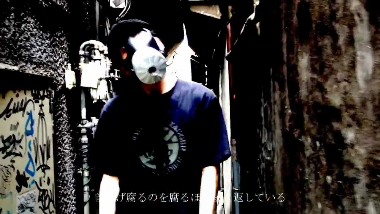 tokyo gasmask / HakobuNe × 次郎(仮名)