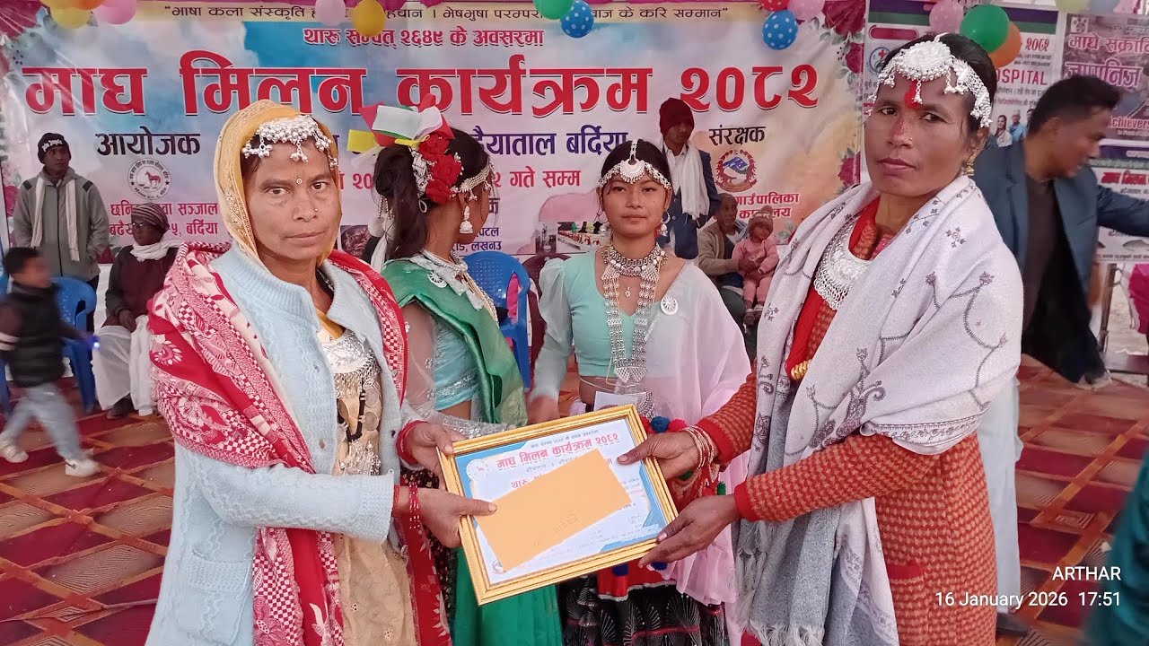 थारु बिबाह म गाउने मङगर गित (@babakharakchhaniya) 