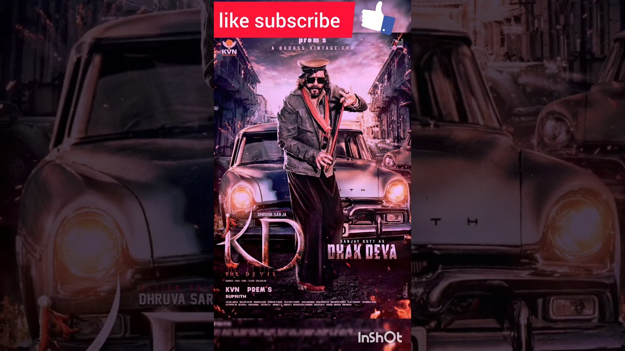 KD movie action devil movie