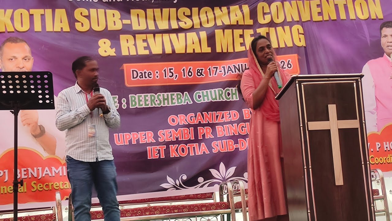 𝐑𝐞𝐯𝐢𝐯𝐚𝐥 𝐦𝐞𝐞𝐭𝐢𝐧𝐠  𝐮𝐩𝐩𝐞𝐫 𝐬𝐞𝐦𝐛𝐢 @𝐀𝐦𝐢𝐭𝐤𝐮𝐦𝐚𝐫 𝐨𝐟𝐟𝐢𝐜𝐢𝐚𝐥