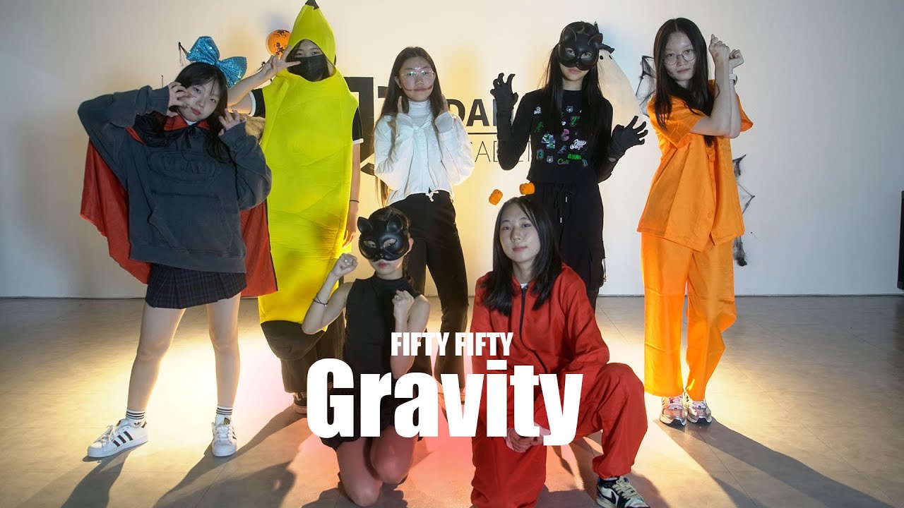 [K-POP] FIFTY FIFTY -'Gravity'커버댄스 ㅣ HYEJIN.Tㅣ성남댄스학원ㅣ제이오댄스
