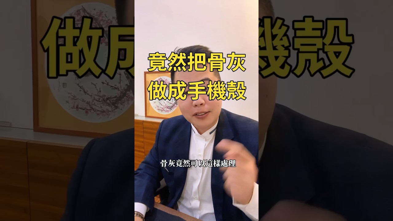 思想比較傳統的先滑走。