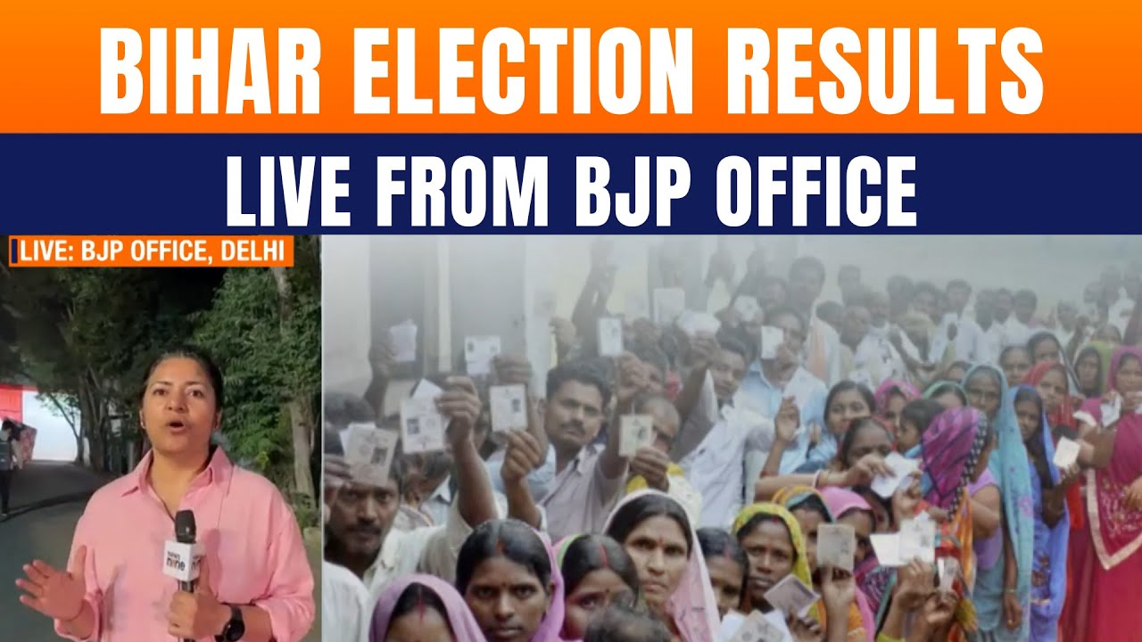 Bihar Election Results Today: NDA Vs Mahagathbandhan In Fierce Battle | Live From BJP Office, Delhi