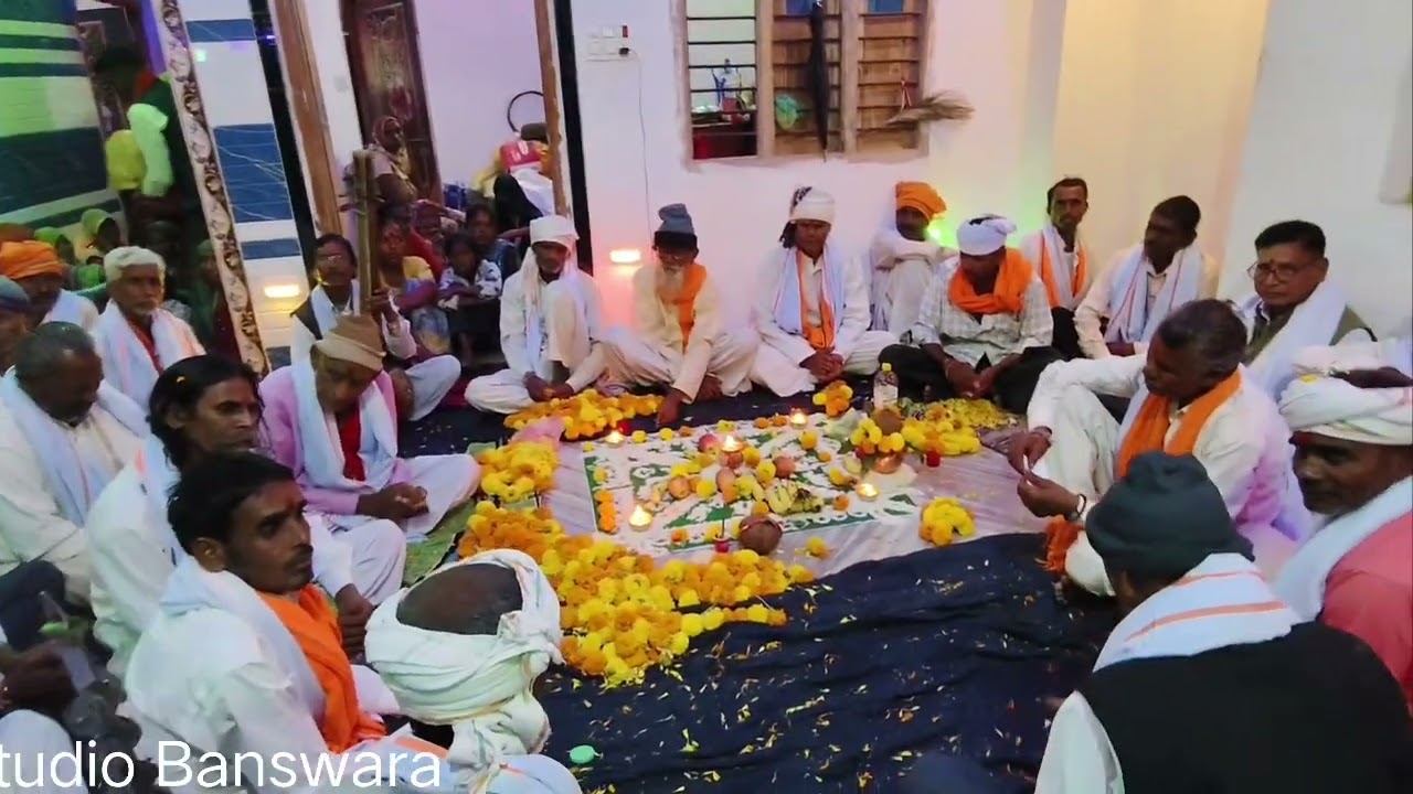 आज मारे हुनानो नो सूरज उगीयो था थई लिला लेर || आदिवासी लोकप्रिय वागड़ी भजन || Vagdi bhajan Banswara 