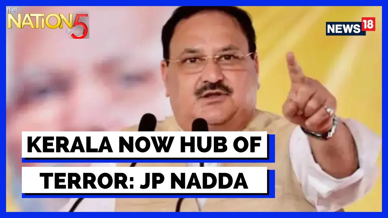 JP Nadda In Kerala | BJP President JP Nadda Slams Kerala Government For Attack On RSS | English News