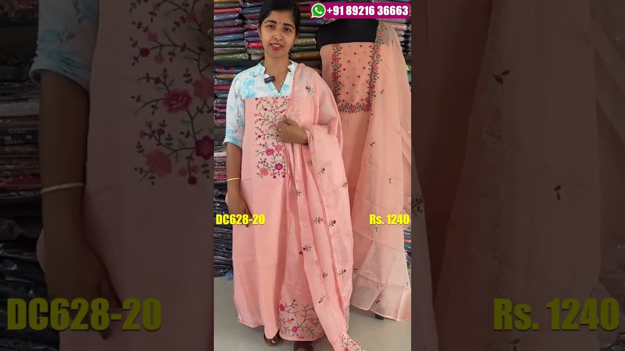 Collection of Net Kota Churidar Materials Set | Office Wear Churidar | Online Churidar Shop | DC628
