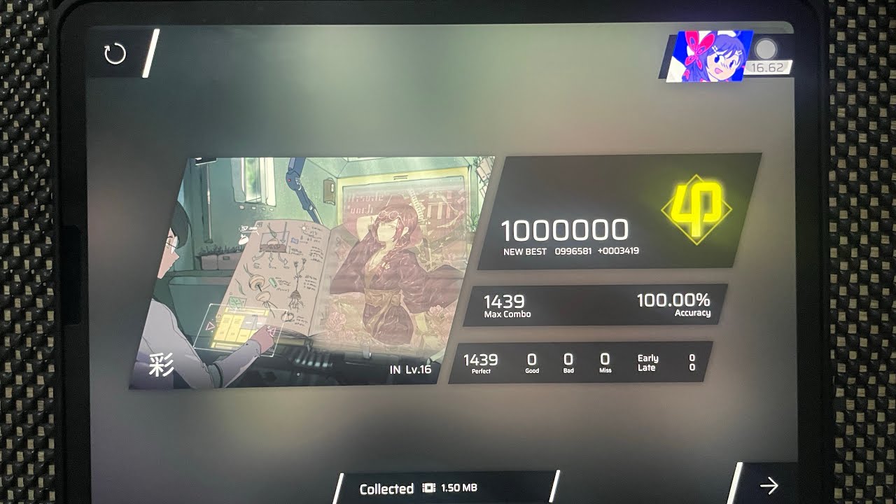 【 CRAZY INSANE LVL 16 CHART 】 彩 All Perfect