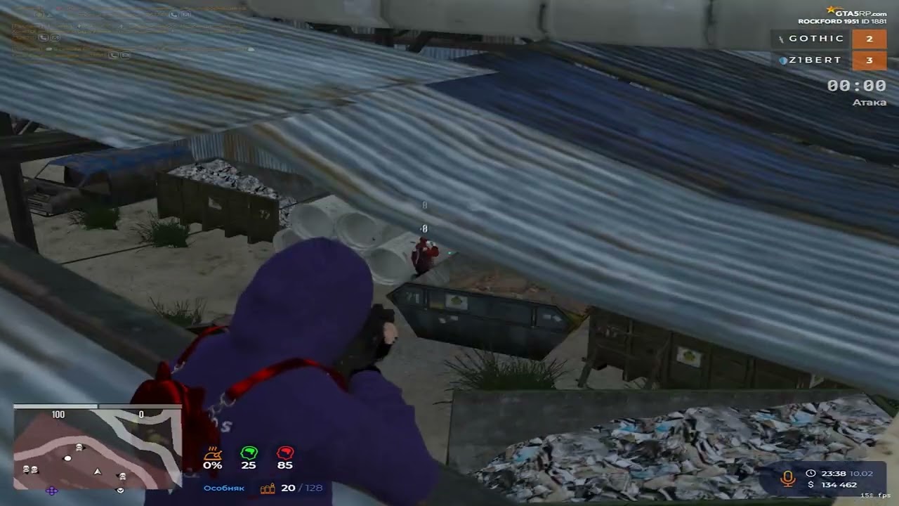 @GTA5RP  | РЕДУКС В ОПИСАНИЕ