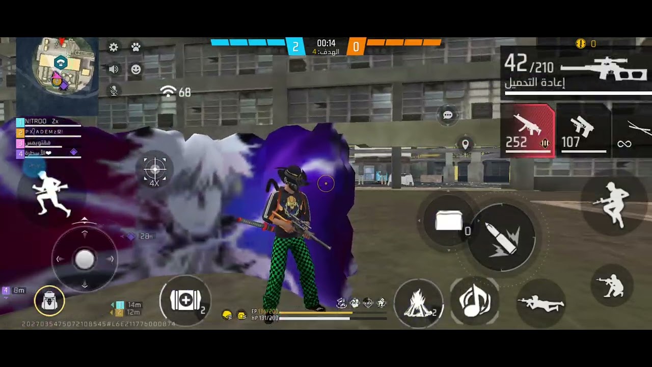 ٢٦ فبراير ٢٠٢٦