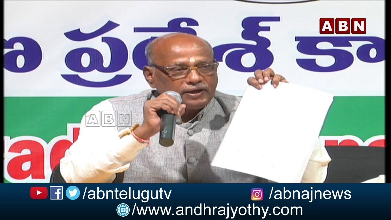 LIVE : Congress Leader Niranjan Reddy Press Meet || ABN Telugu