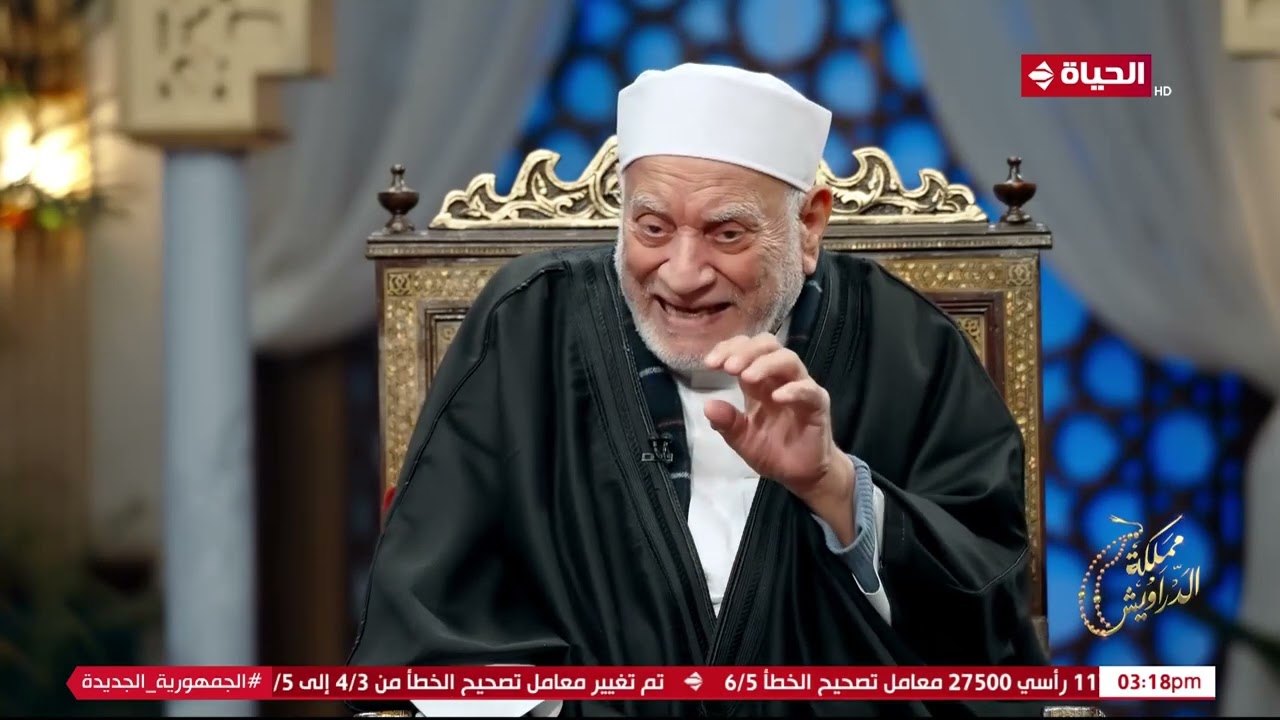 د/ أحمد عمر هاشم: تحرير التصوف من البدع  وسؤال الأولياء والشطحات هو هدف المجلس الأعلى للطرق الصوفية