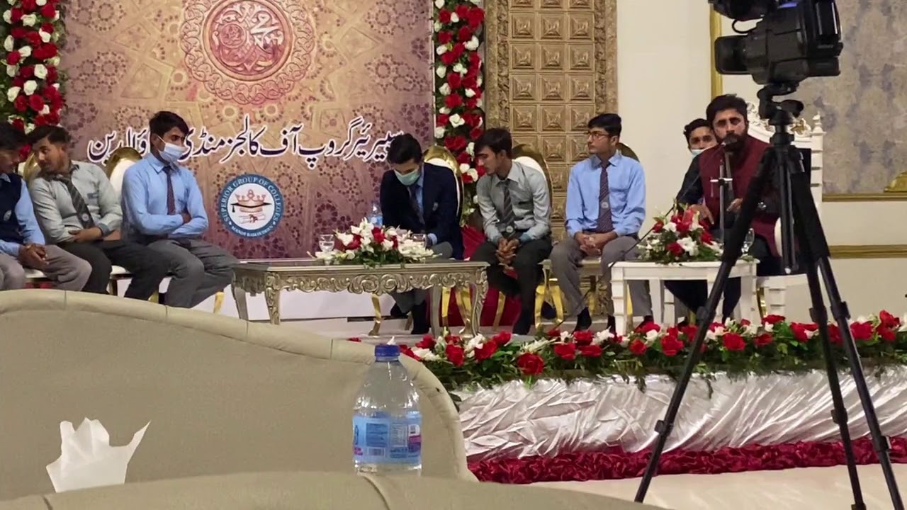Milaad Shreef in superior college | Mandi Bahauddin | Vlogs