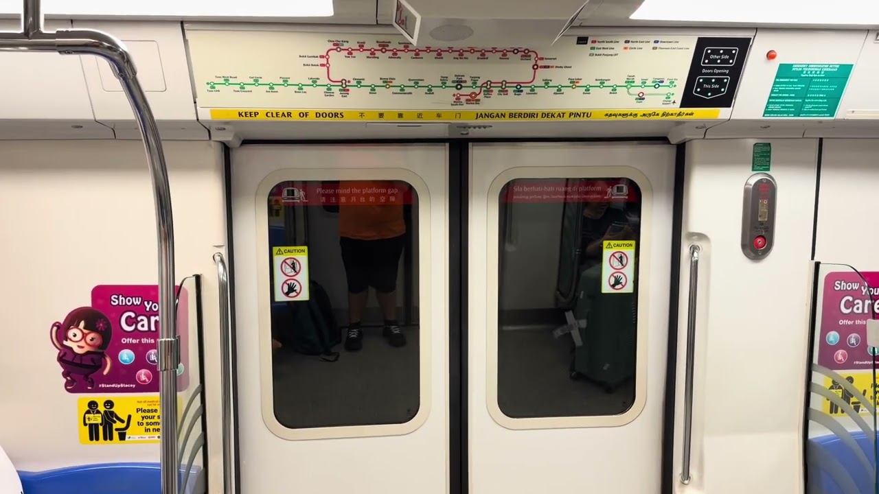 [SD3] SMRT Kawasaki Heavy Industries CSR Sifang C151A (543/544): Changi Airport to Expo. 