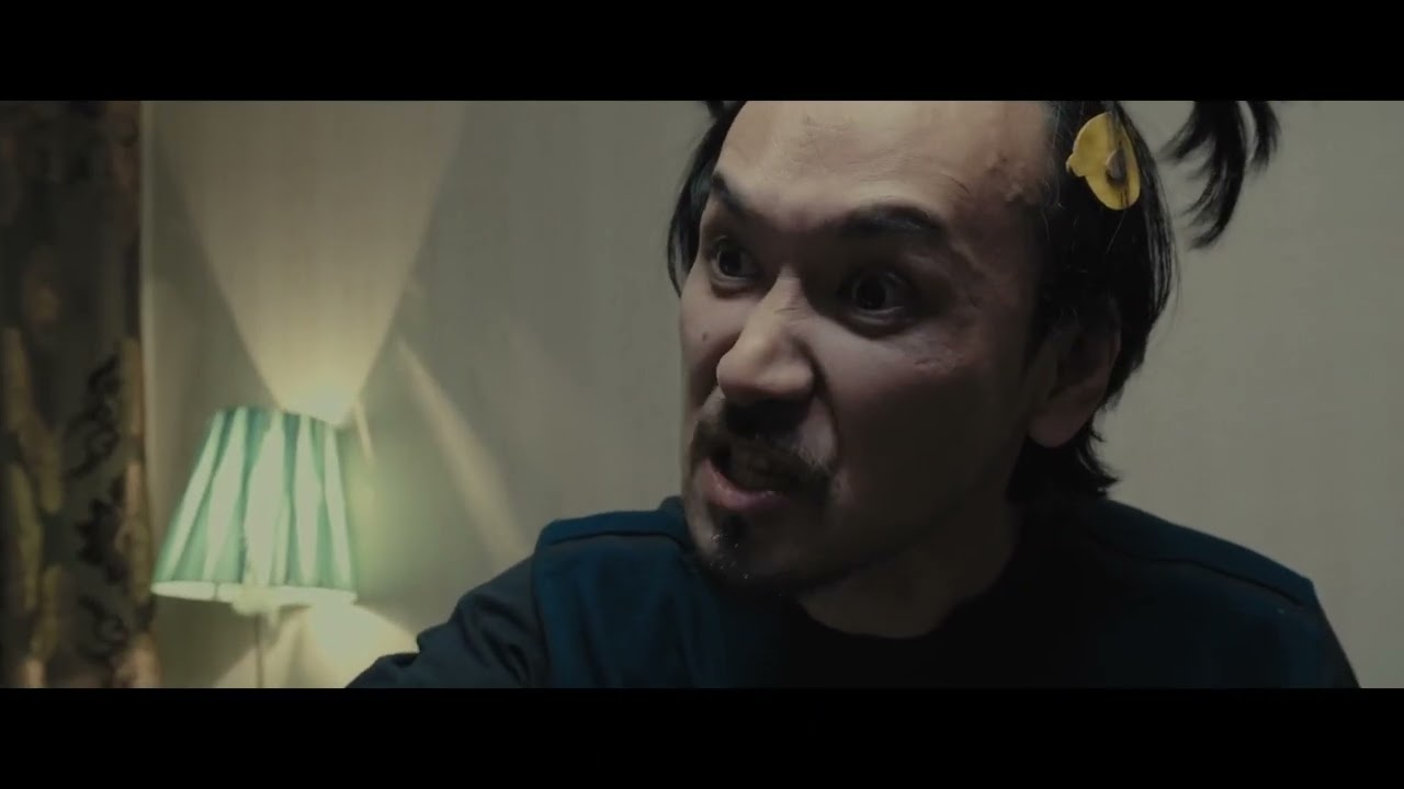 Трейлер фильма 