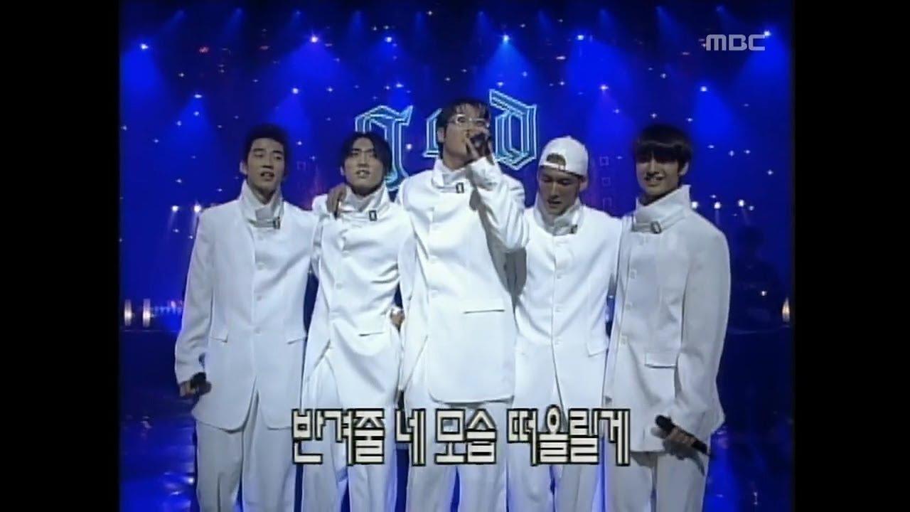 god - To my mother & Observation & Wait for me, 지오디 - 어머님께 & 관찰 & 날 기다려