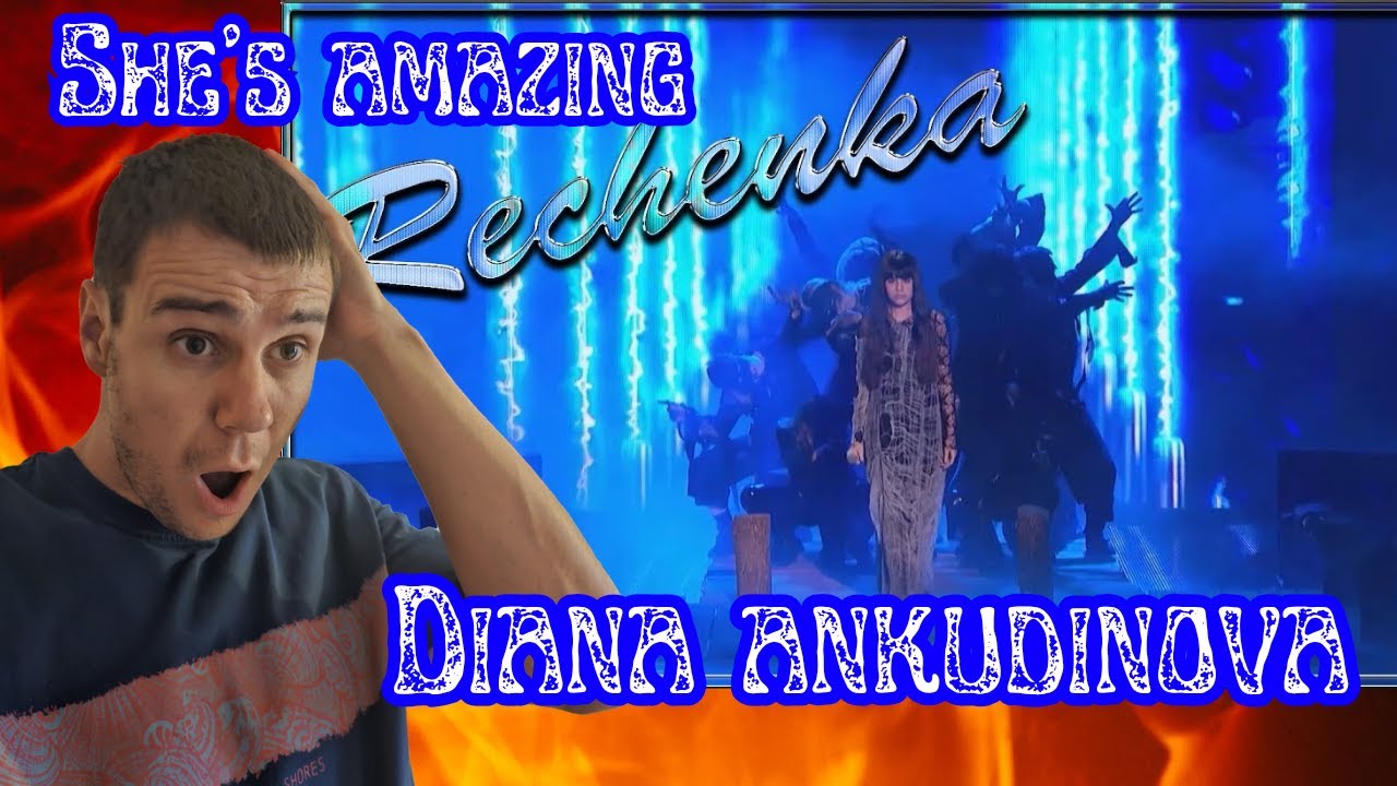 Diana Ankudinova rechenka 1st listen reaction/omg this girl is amazing