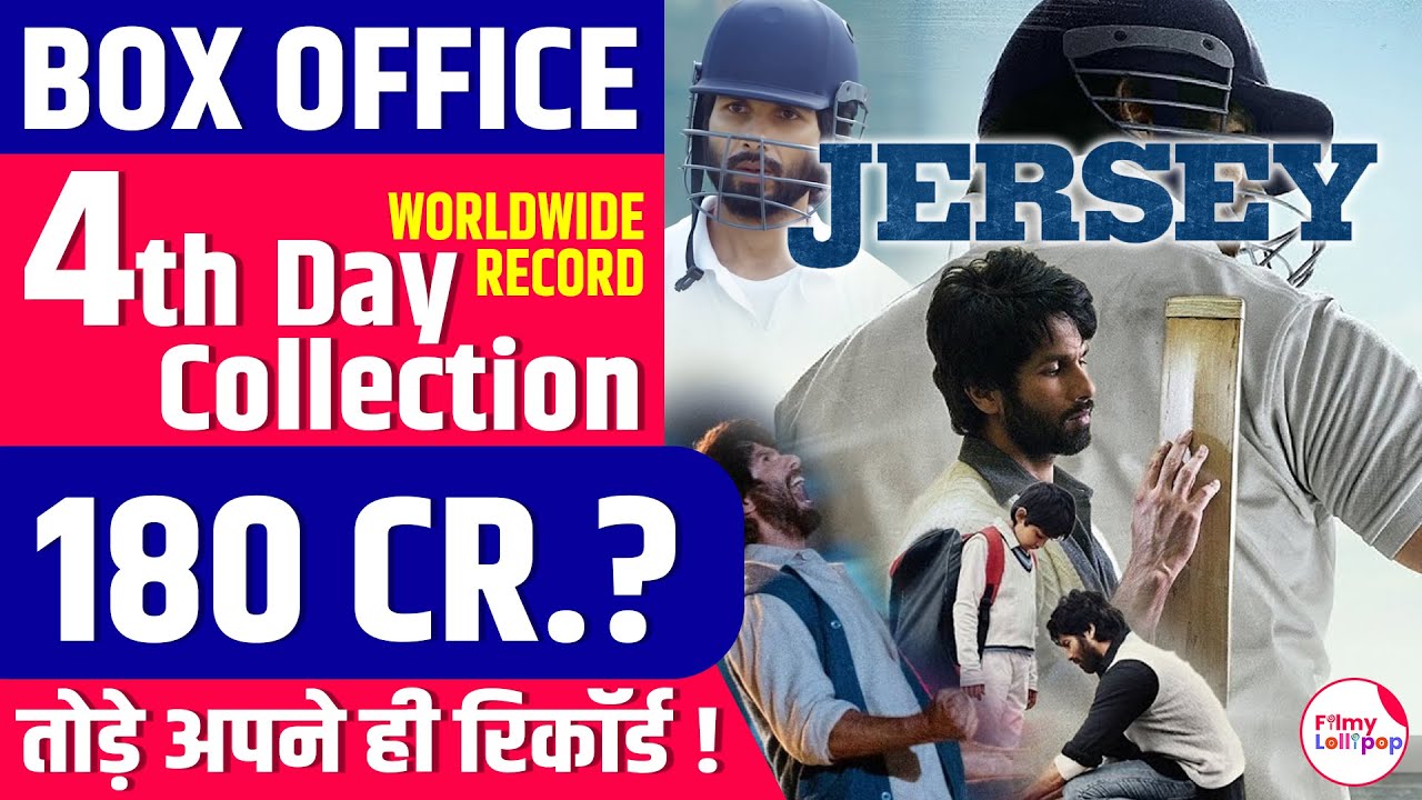 Jersey 4th Day Collection | Jersey 4th Advance Booking | Jersey Movie 4th Day Box Office Collection