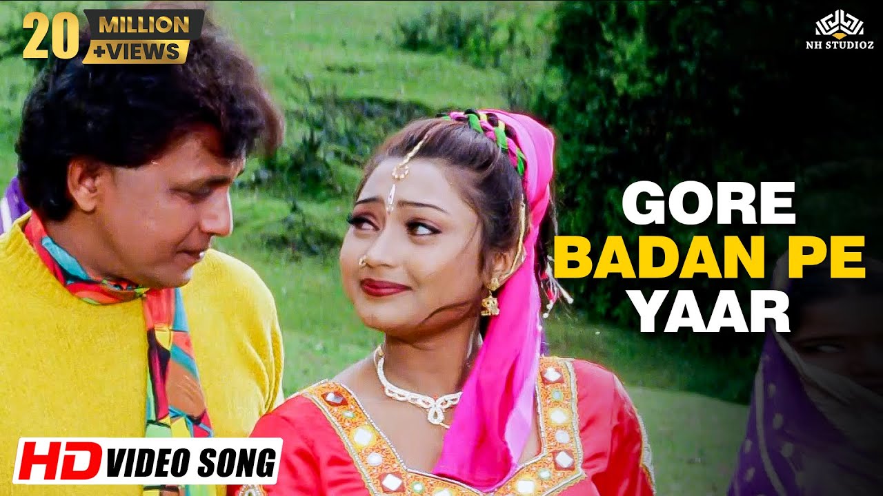 Gore Badan Pe Yaar (HD) | Sultaan (2000) | Mithun Chakraborty | Bappi Lahiri | Romantic Song