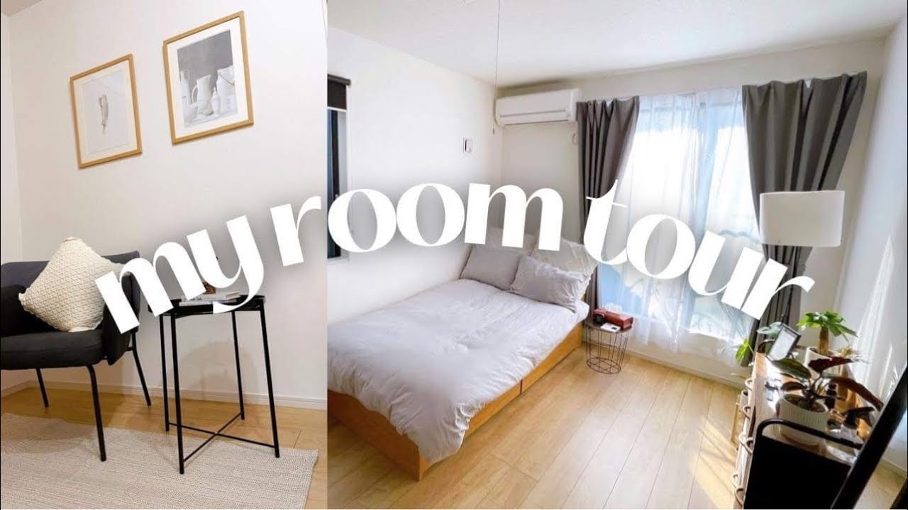 Life in Japan 🎌: MY ROOM TOUR | ルームツアー