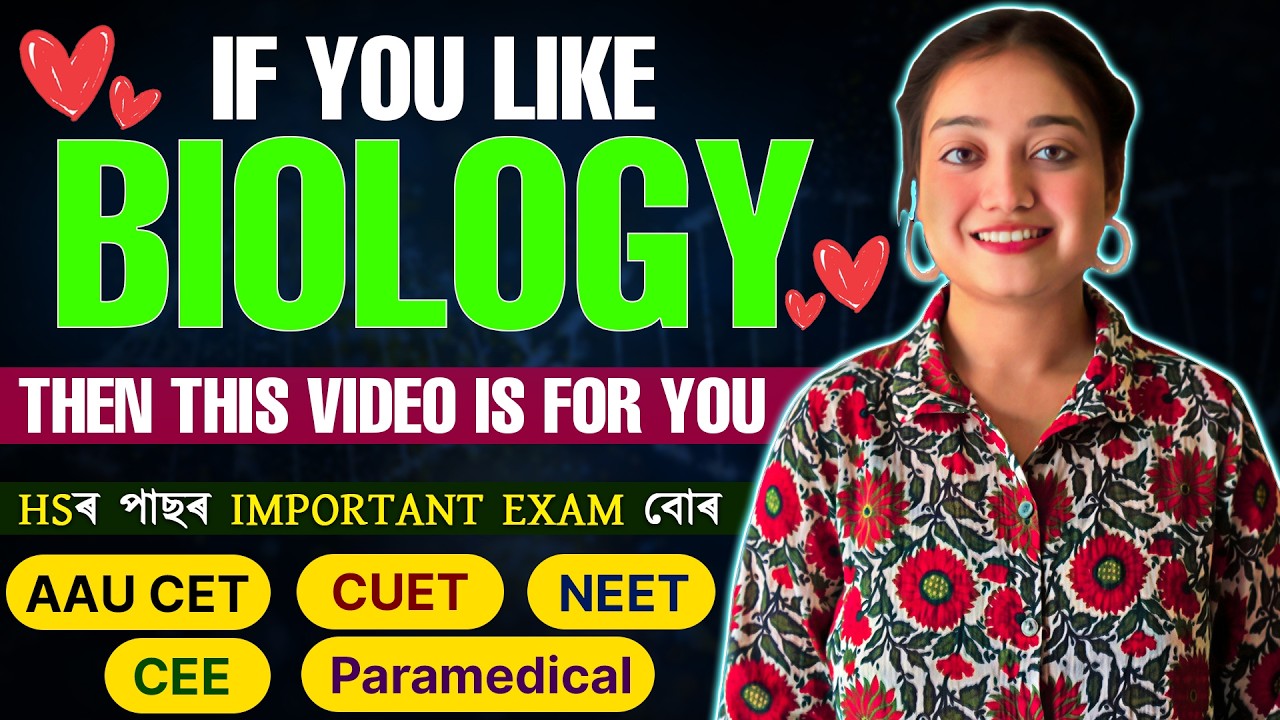 🚀 Best Biology Crash Course for NEET 2026 | AAU CET, CUET, CEE & Paramedical | After HS 2026