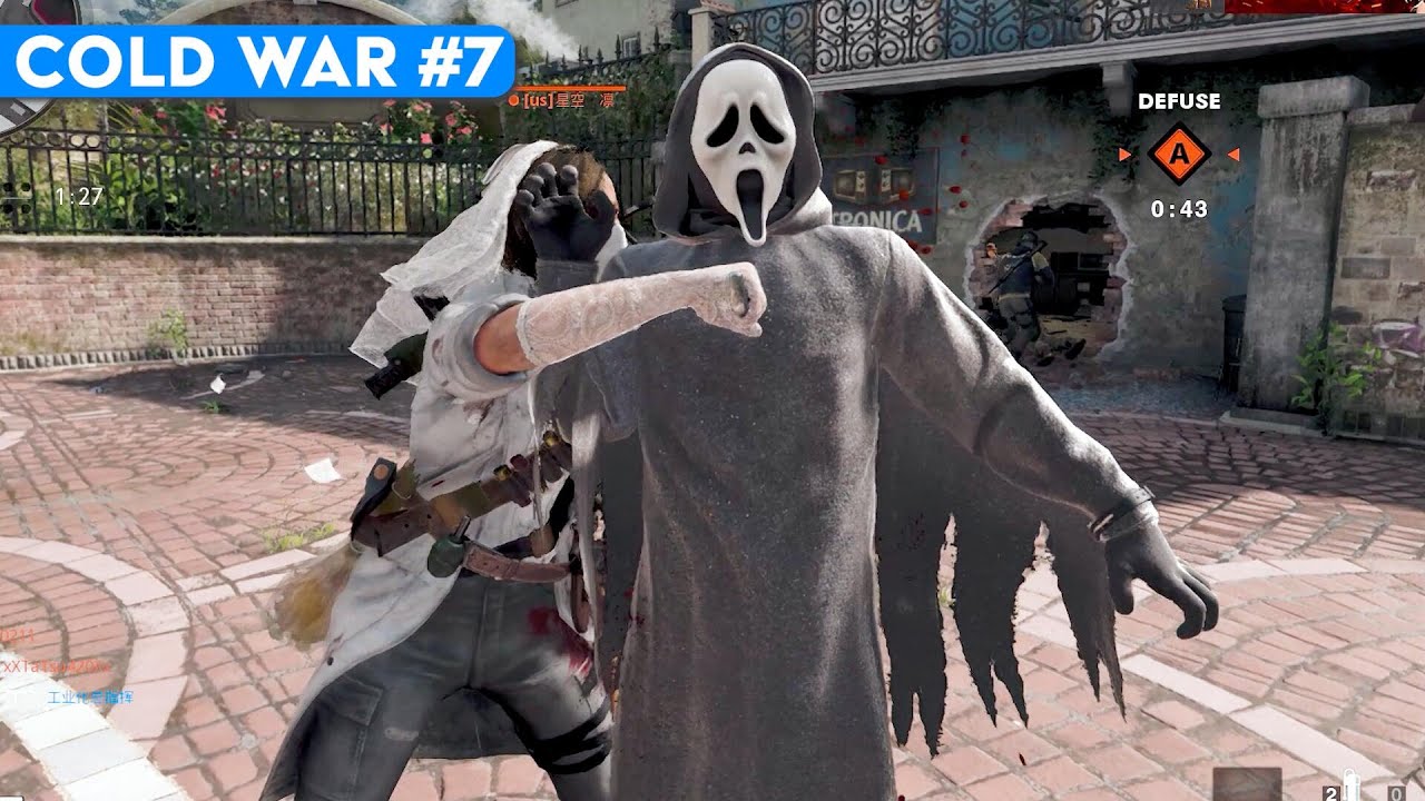 BOCW Epic&Funny🤣 Moments - Part 7 | Cold War Compilation #7