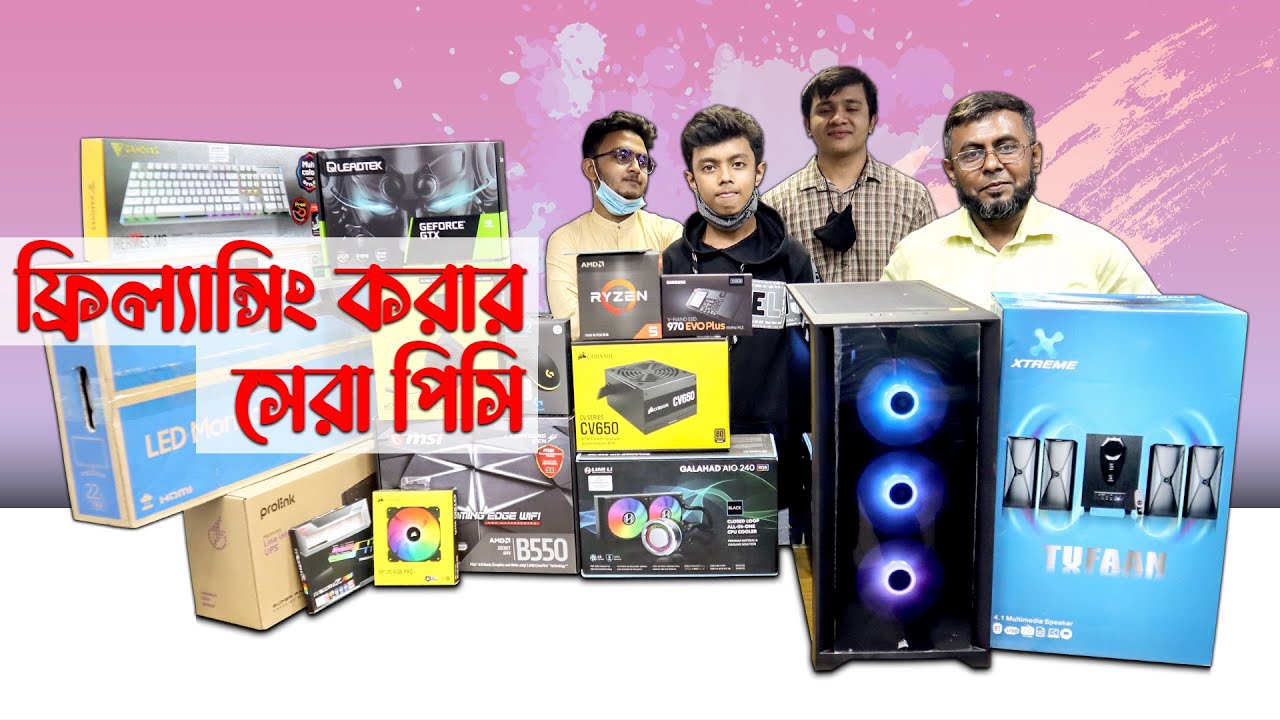 অলরাউন্ডার পিসি || ‍সব কিছু করা যাবে এই পিসিতে || 155K PC Build || GTX 1650 ❤️Creatus Computer