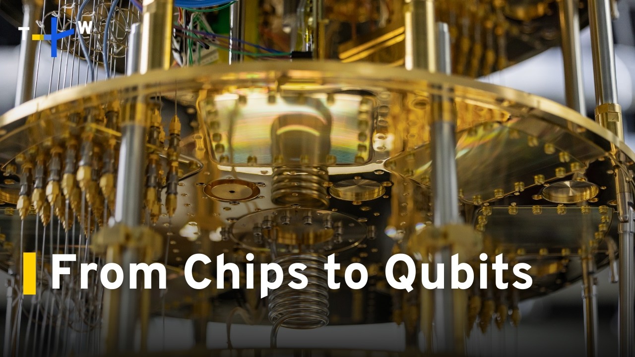 Lai Bets Taiwan's Chip Strength Will Power Quantum Future｜TaiwanPlus News