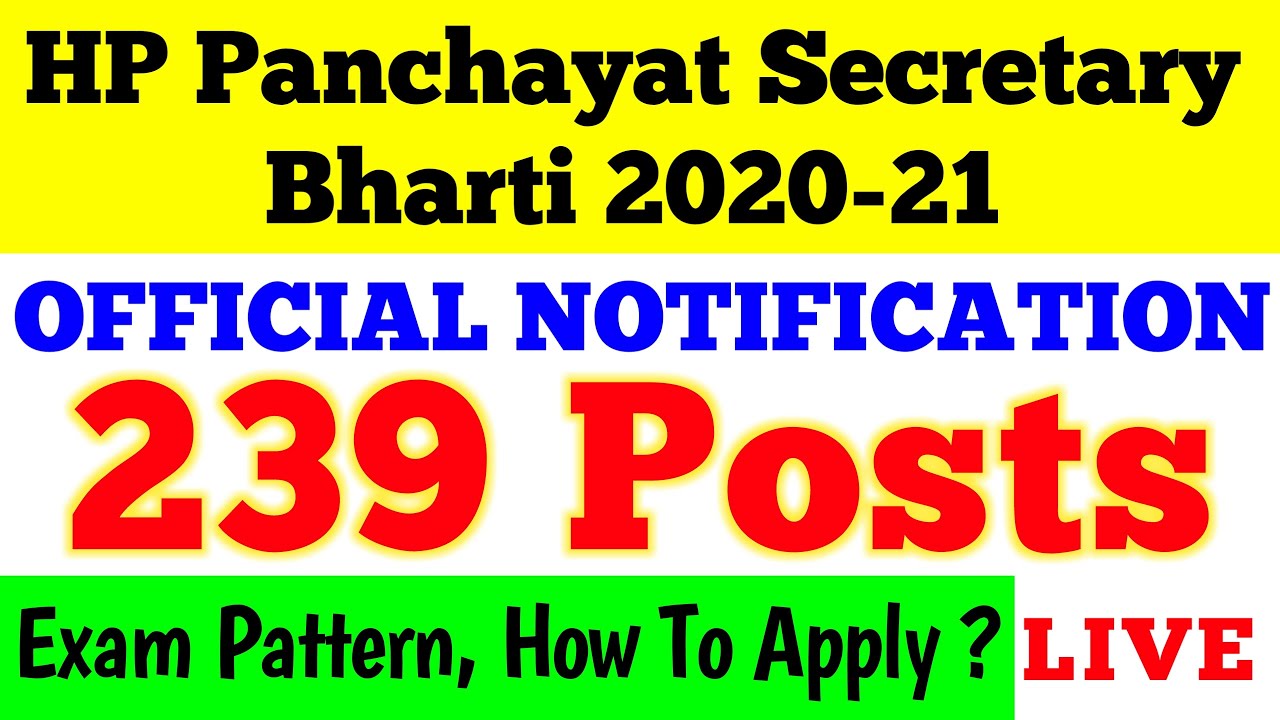 HP PANCHAYAT SECRETARY RECRUITMENT 2020-21 | OFFICIAL NOTIFICATION | hp panchayat sachiv recruitment