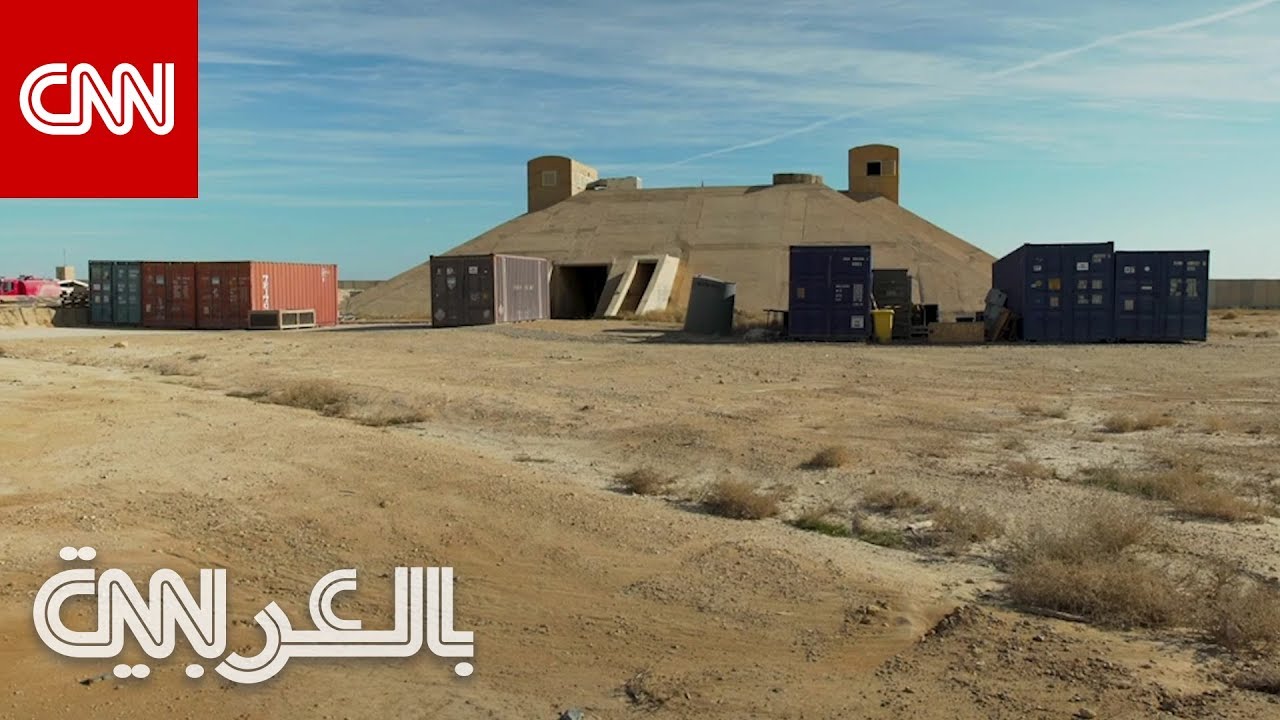 أمريكيون يحتمون بمخابئ صدام حسين خلال هجمات إيران في العراق