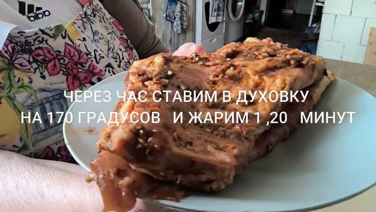 СВИННЫЕ РЁБРЫШКИ В РУКАВЕ И ТУШЕНАЯ КИСЛАЯ КАПУСТА