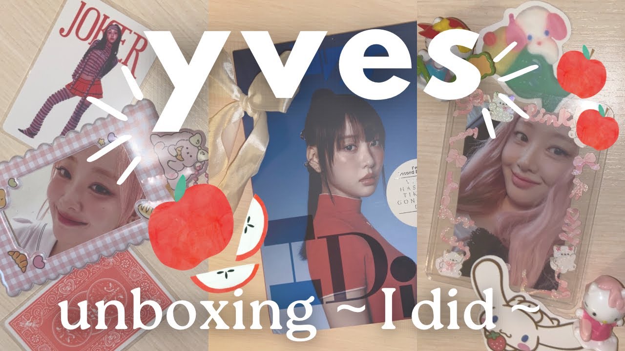 распаковка кпоп альбома Ив 🍏 Yves I did 🍎 kpop album unboxing Yves I did