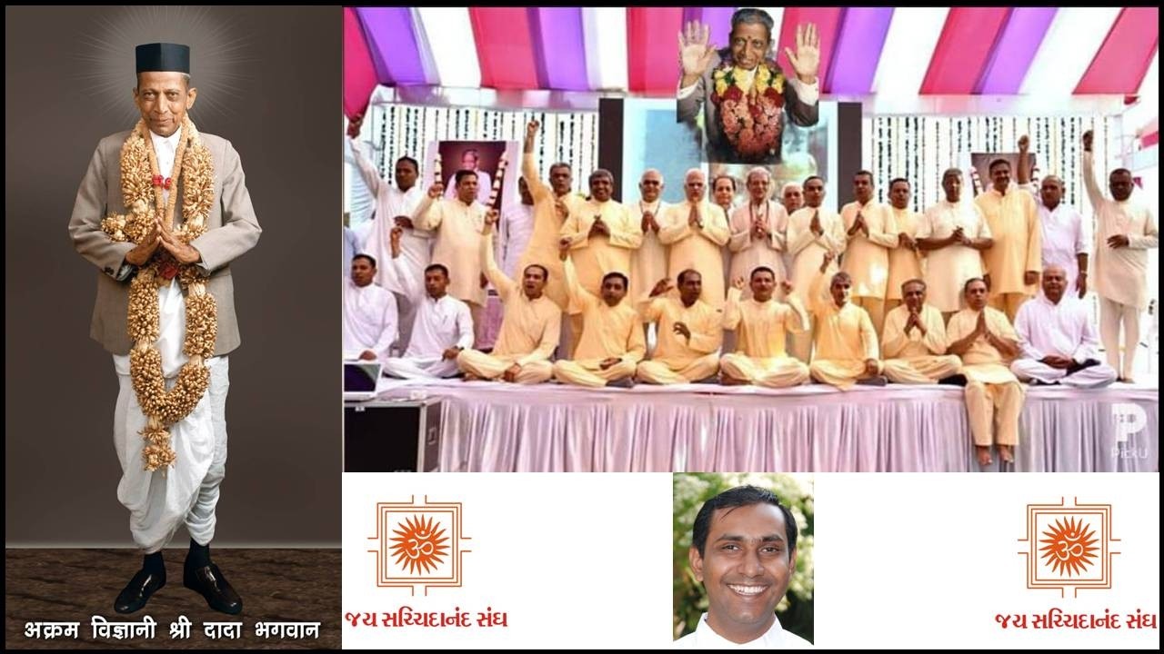 07 Mar 2026 Dada Bhagwan JSS Apt Santoshanandji, Kirtan Bhakti, satsang at RN Seth Vidhyalay, Mumbai