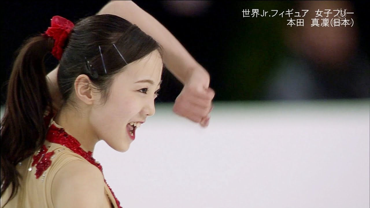 Marin Honda @ 2016 World Junior Championships【Fuji TV 】1st place