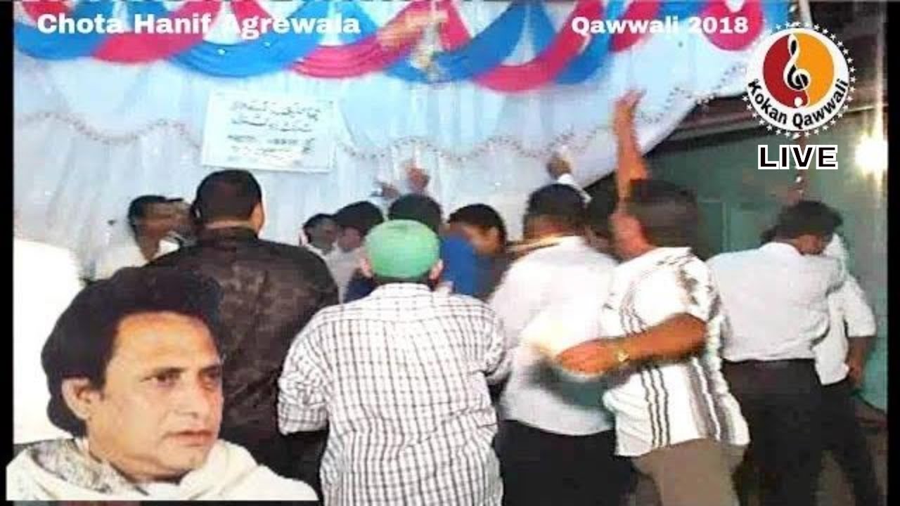 Koun Aane Wala Hai Dil Mein Pyar Kiska Hai By Chota Hanif Agrewala