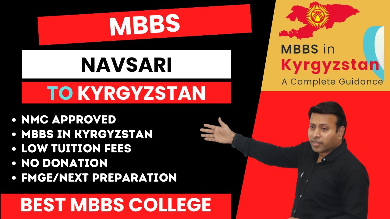 Best MBBS Option for Navsari Students | Low Fees, NMC Approved Colleges