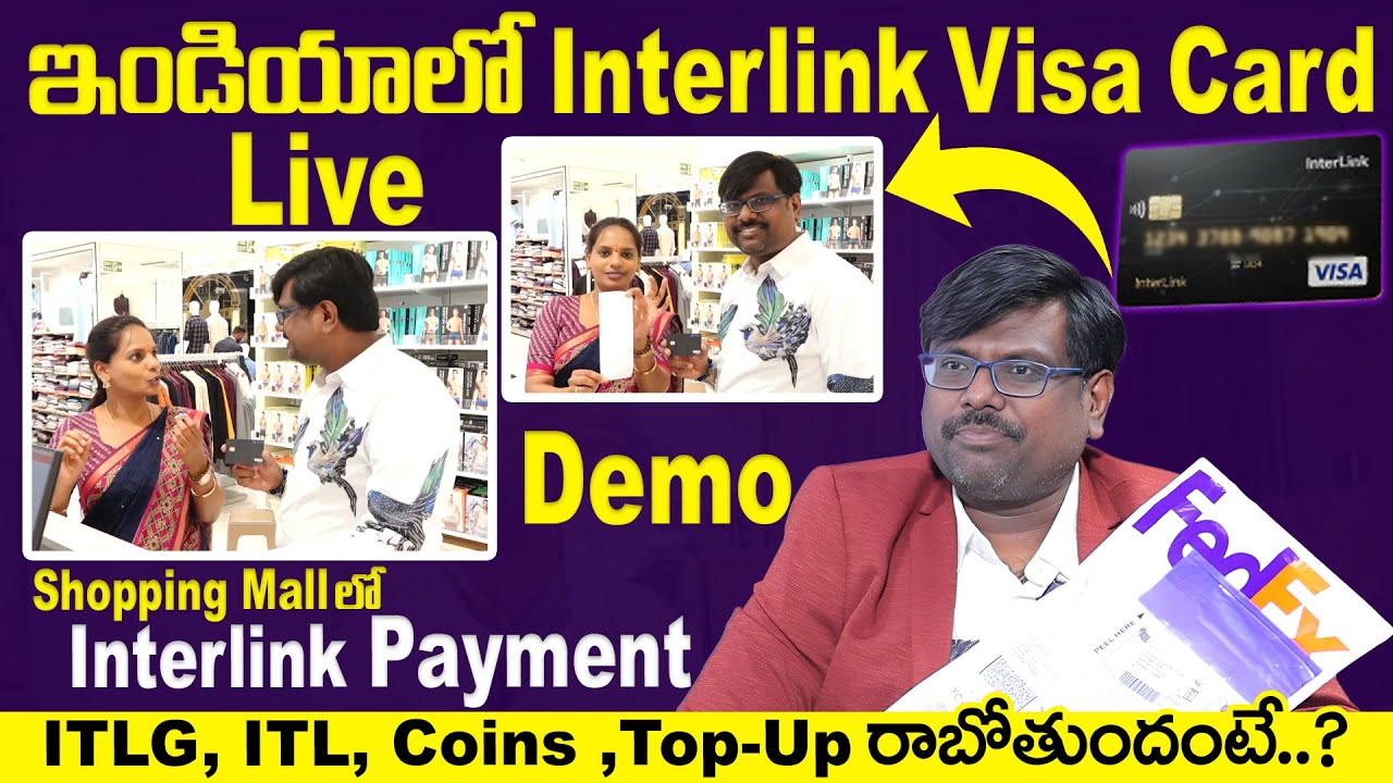 Rajesh : Interlink Visa Card in India | Interlink  Payments  | Sumantv Shirisha |  Live Demo