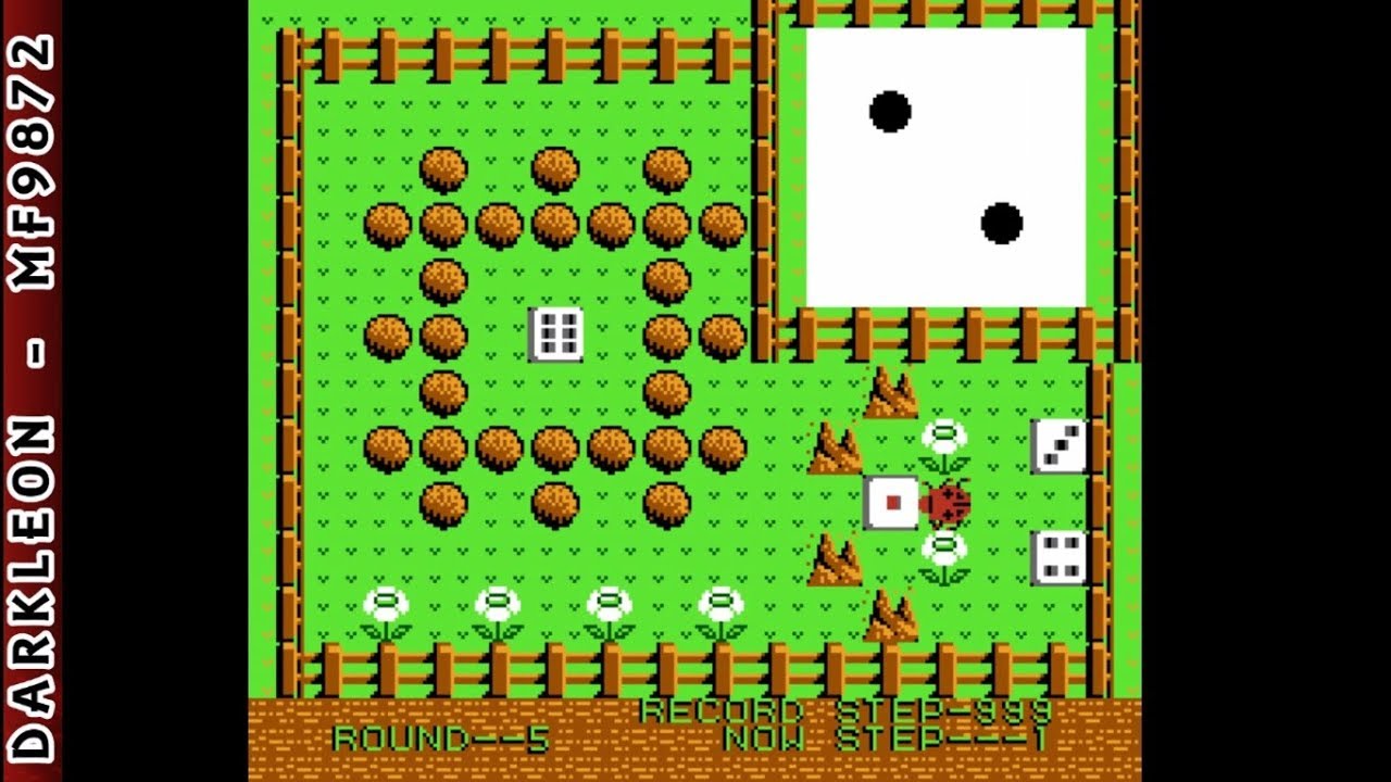 Famicom Disk System - All 1 - Famimaga Disk Vol 3 (1991)