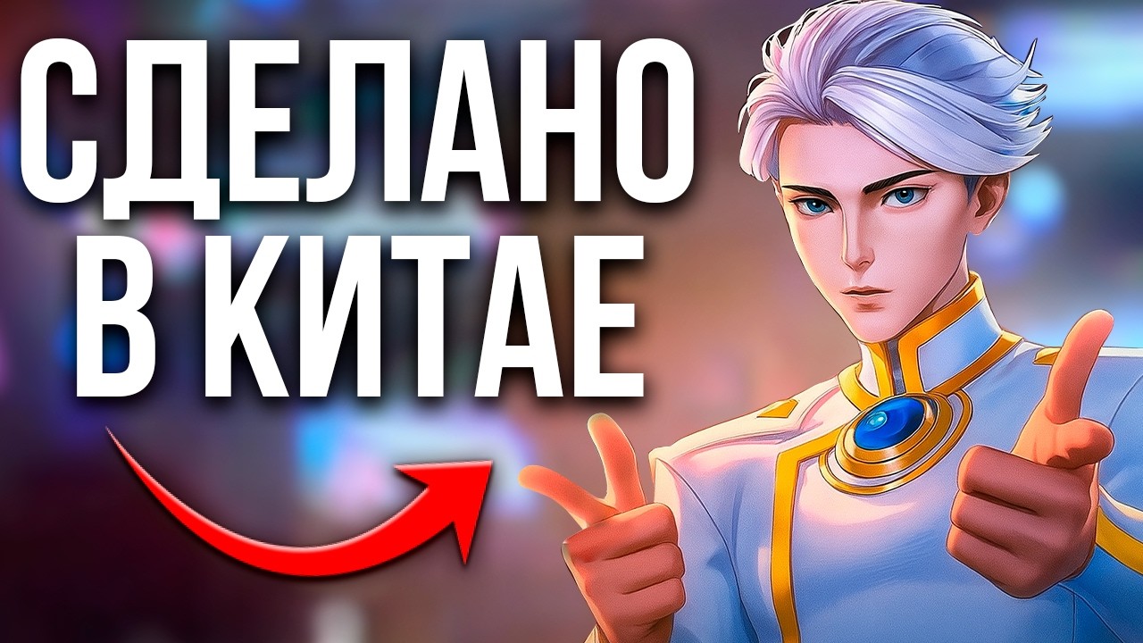 Самая Жадная Система Силы, Которую Я Когда Либо Видел