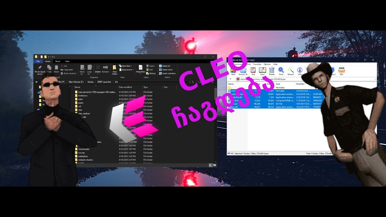 როგორ ჩავაგდოთ Cleo EDRP-ს GTA-ში ? / ახსნა / EDRP