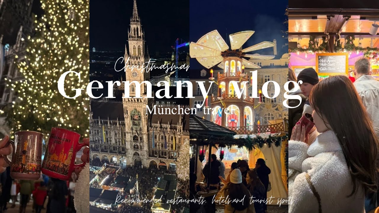【ドイツvlog】ミュンヘンクリスマスマーケット🇩🇪🥨|雪景色のノイシュバンシュタイン城❄️|人気レストラン巡り