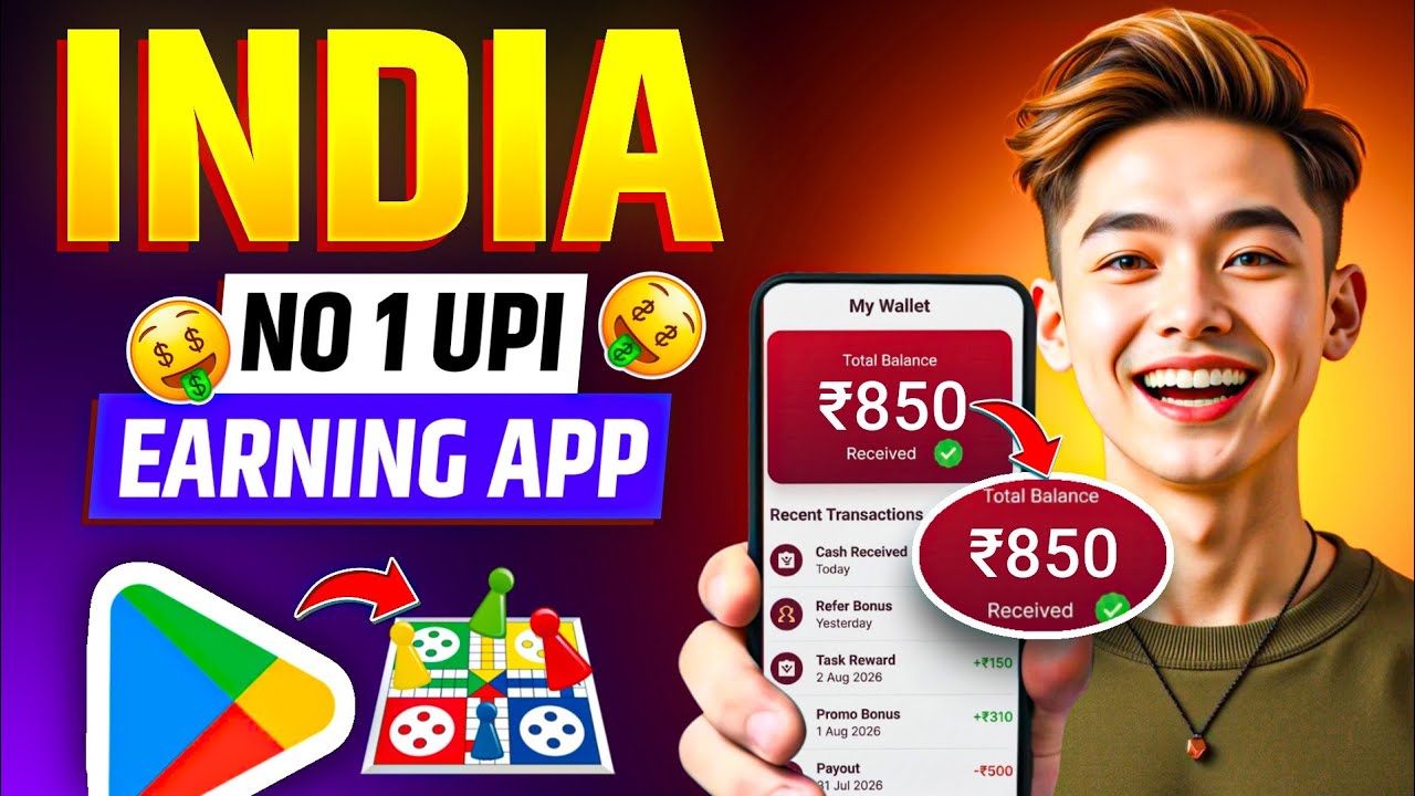Paisa kamane wala app 2026 | NEW UPI MONEY EARNING APP | New Earning App Today 