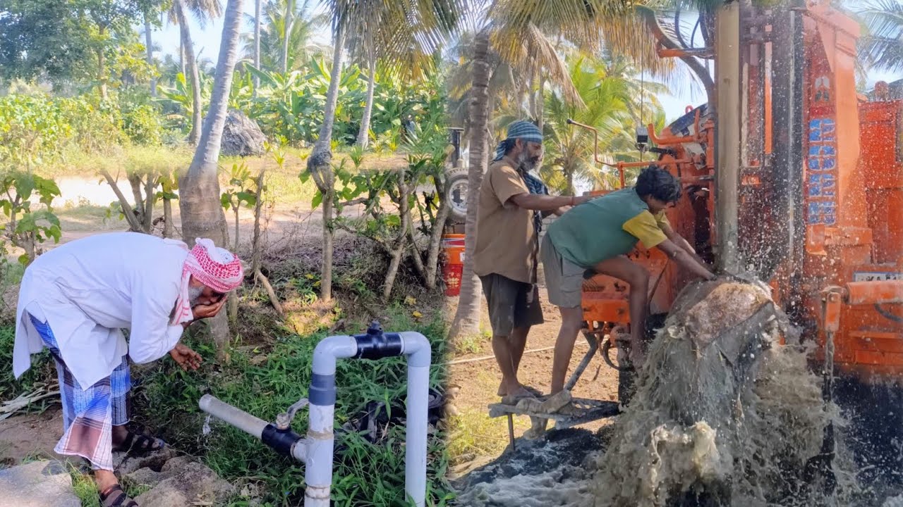 A borewell was drilled in our farm. 