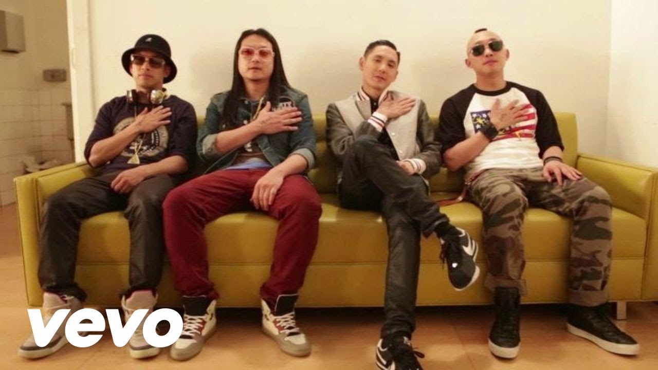Far East Movement - For All